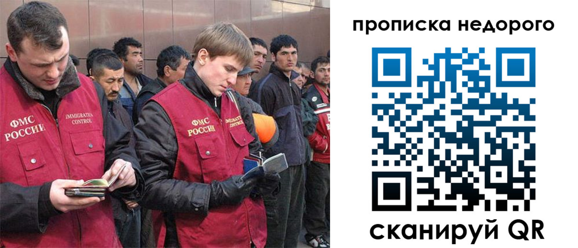 пропишу в квартире в Нарьян-Маре